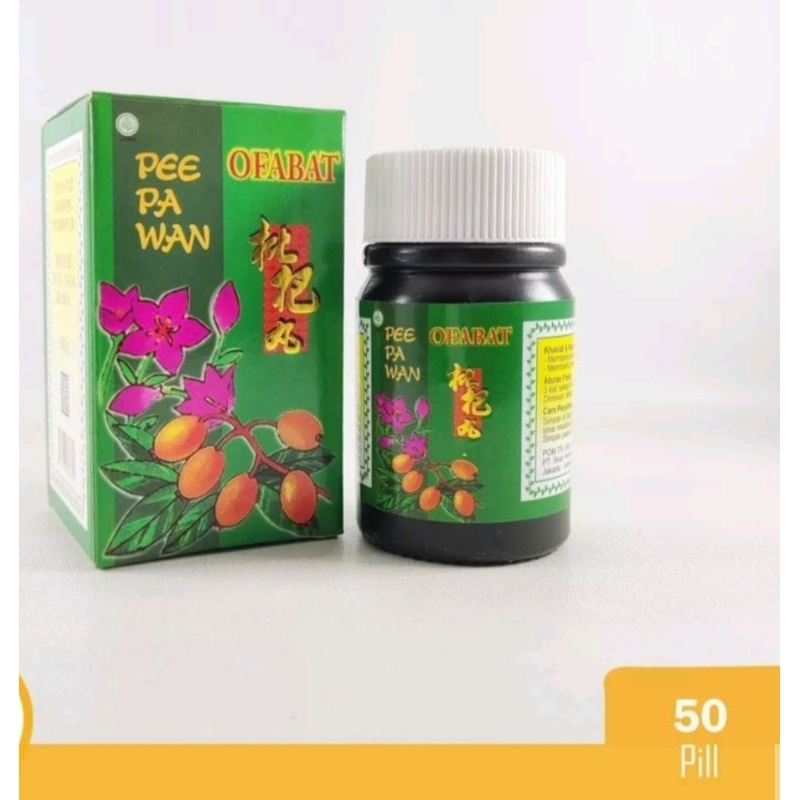 Obat herbal cina Pee Pa Wan - Obat batuk berdahak,Sakit tenggorokan