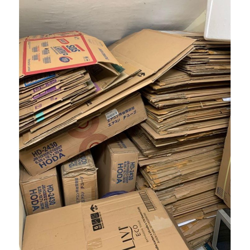 

Kardus Packaging Double