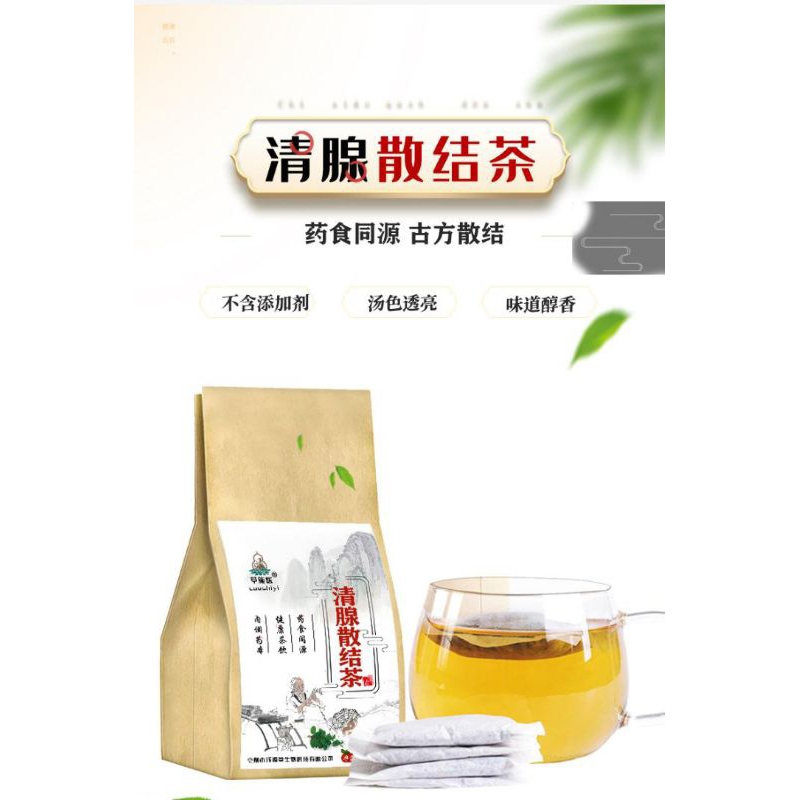 

Teh Herbal Untuk Benjolan Tubuh Tumor/Tiroid/Kista - Teh Sanjie Rose Poria Cocos Lily (清腺散结茶)