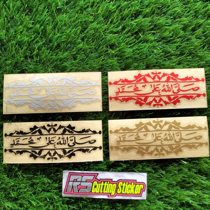 STICKER SHOLAWAT STICKER PO HARYANTO STICKER CUTTING
