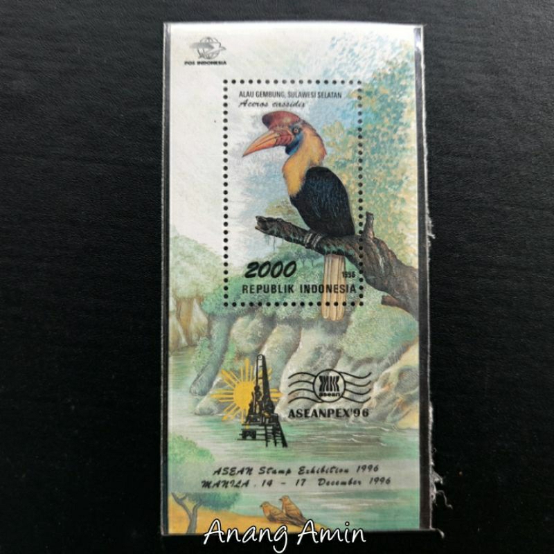 

LOT.F230 PRANGKO INDONESIA SS141 ASEANPEX 1996