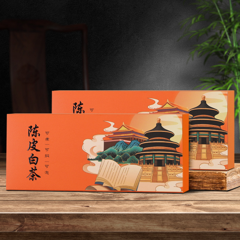 

Chines Tea White Tea Kulit Jeruk Chen Pi Bai Cha (陈皮白茶) Fuding White Tea