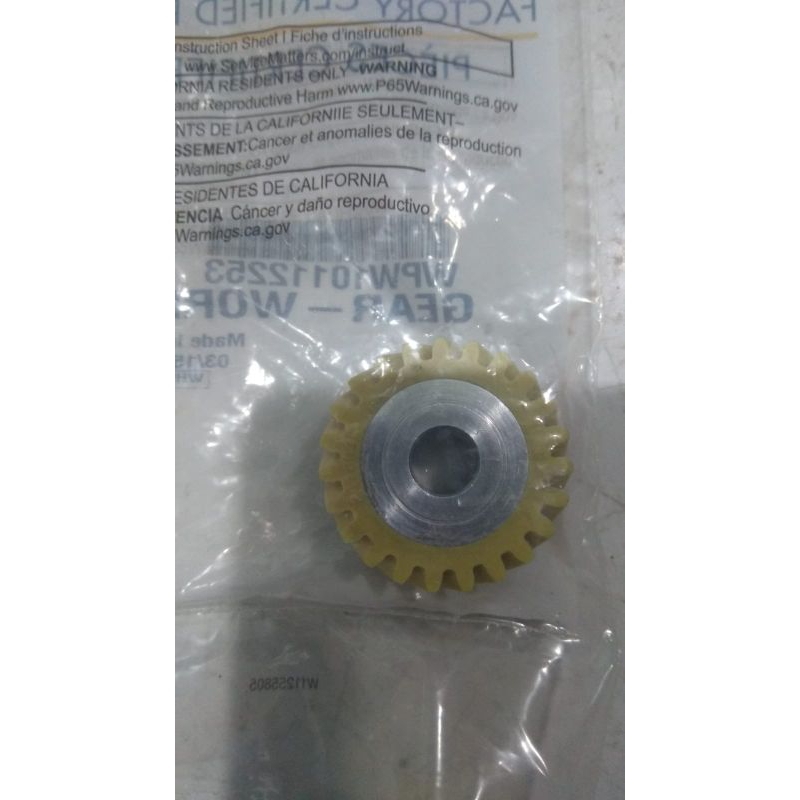worm_gear_mixer_kitchenYour Bakery Solutions Worm Gear MIXER KitchenAid W10112253 Pengganti Gear Mes