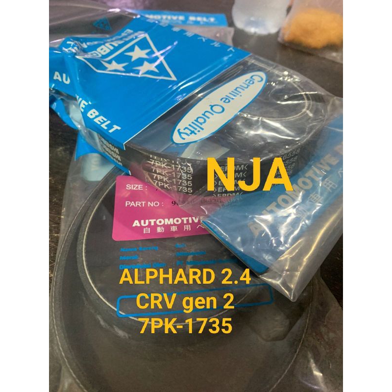 FAN VAN V BELT TALI KIPAS 7PK1735 ALPHARD 2.4CC  NEW CRV GEN2 2.4CC 7PK-1735