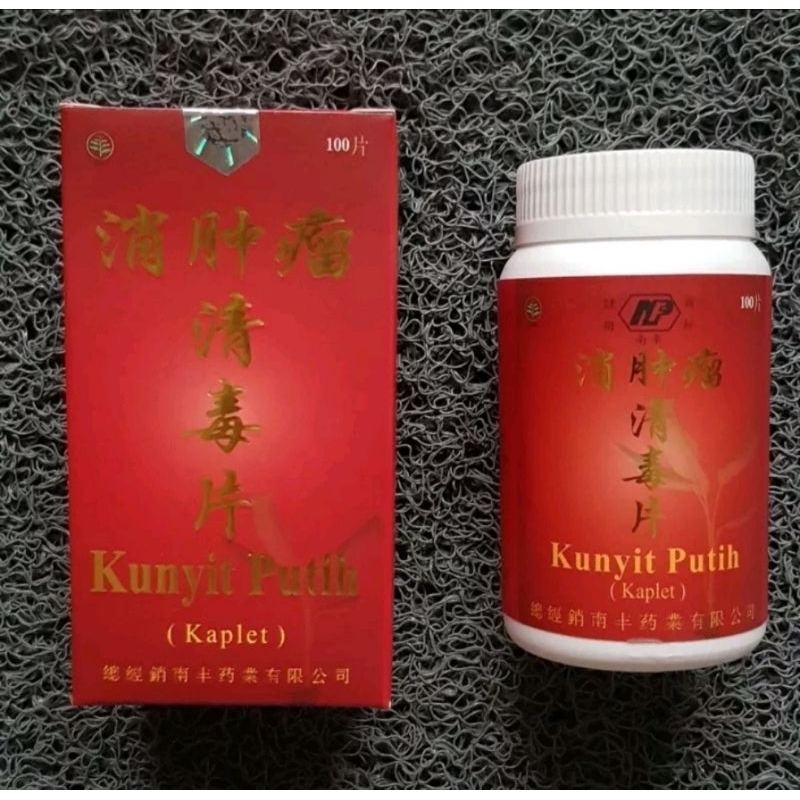 Kunyit putih Kaplet / Obat Kanker