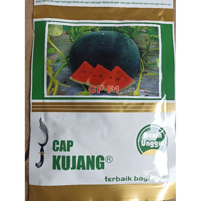 

Benih semangka GP F1 (semangka bukat merah berbiji)