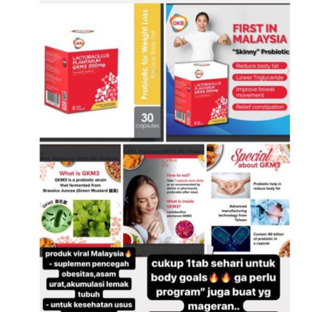 GKB LACTOBACILLUS PLANTARUM GKM3 200MG