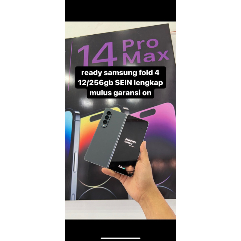 samsung FOLD 4 12/256gb