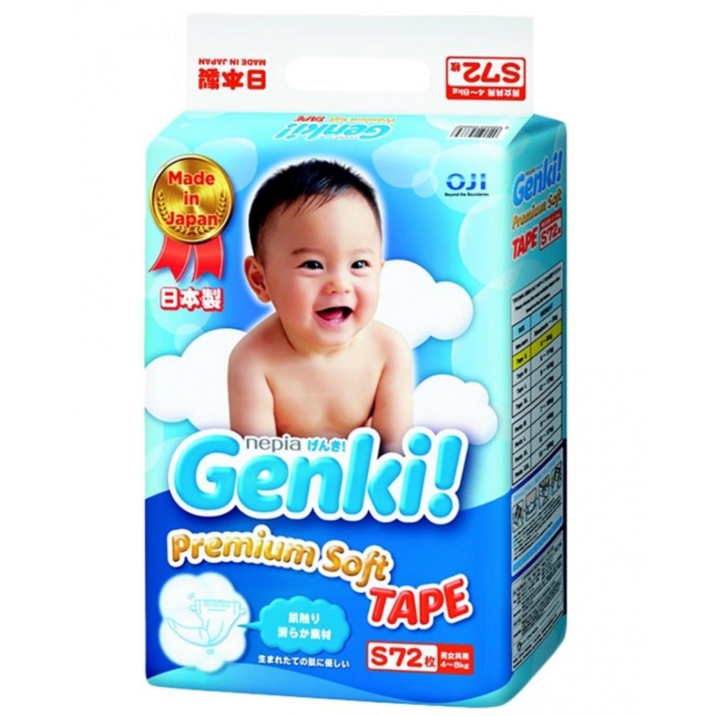 Nepia Genki Tape S 72 / Nepia S 72 / Diapers