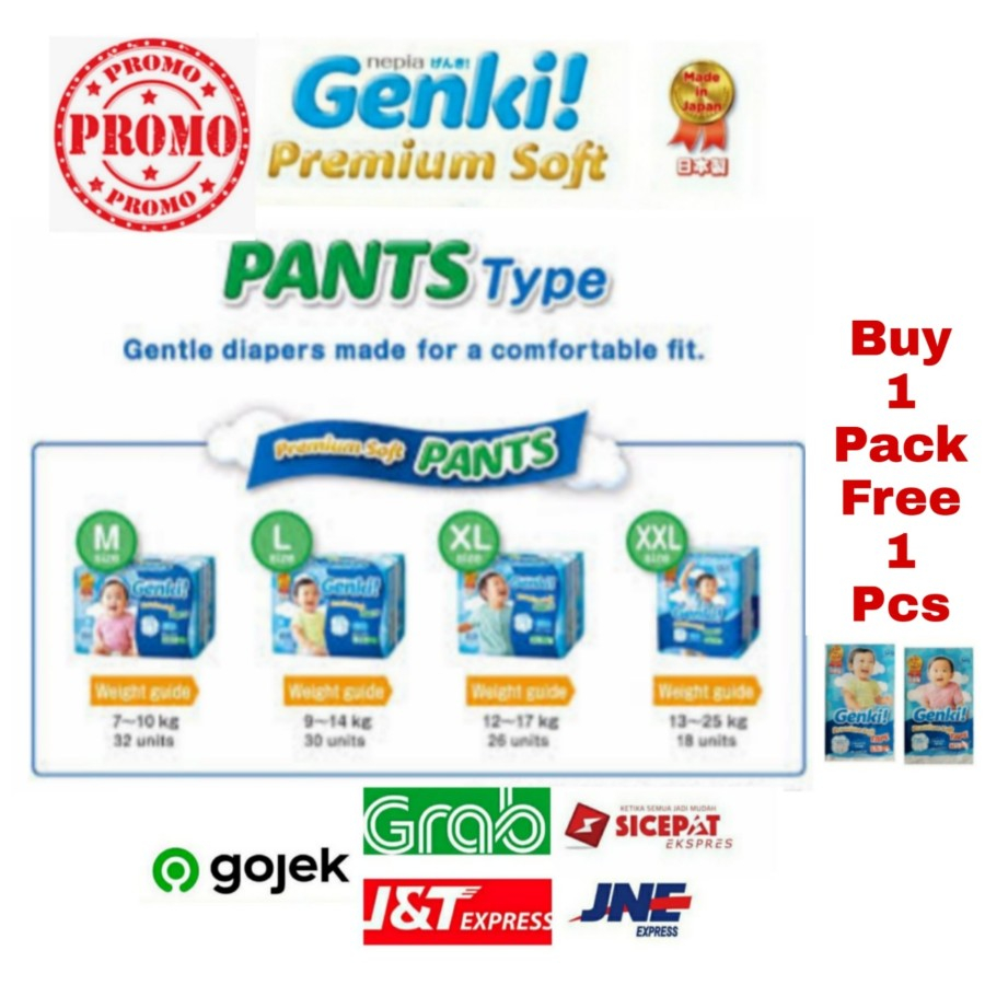 Nepia Genki Pants M 32 / Nepia Genki Diapers Pants M32