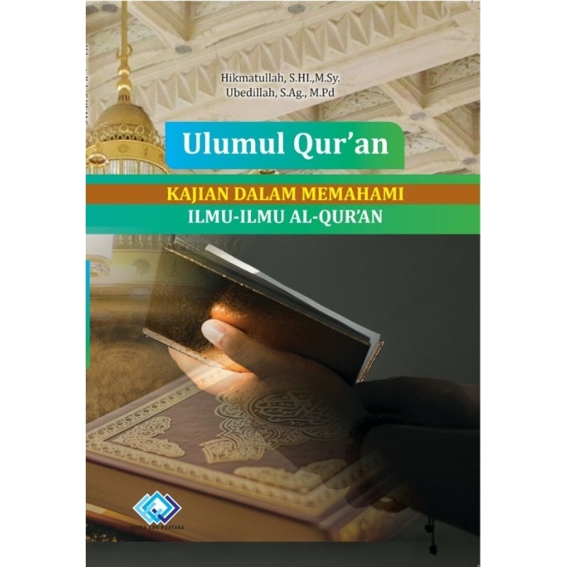 ULUMUL QUR"AN BUKU ORI