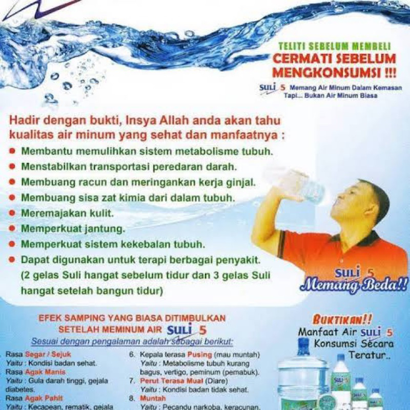 

air minum suli 5 kemasan 330 ml karton isi 24