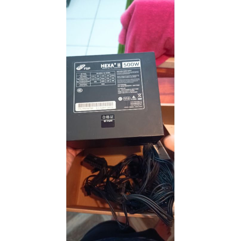 PSU hexa+ii 500watt