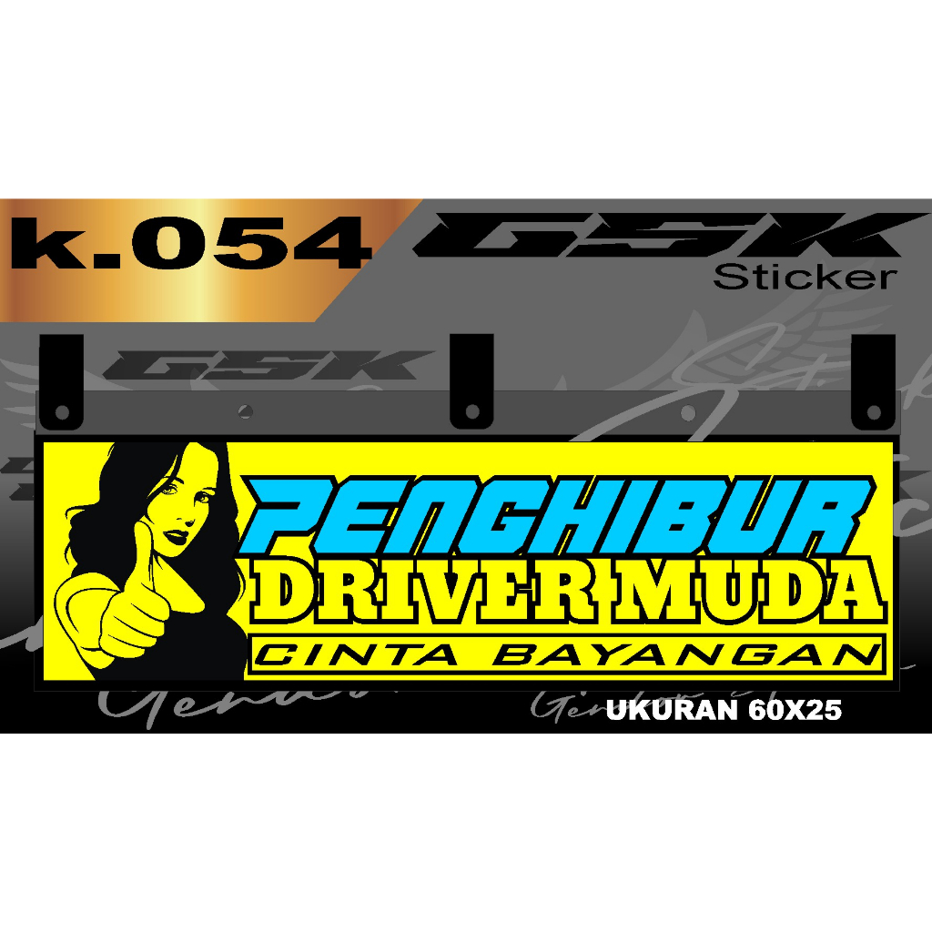 Stiker Cutting Karpet Belakang Truk All Sticker Variasi Karpet k.054