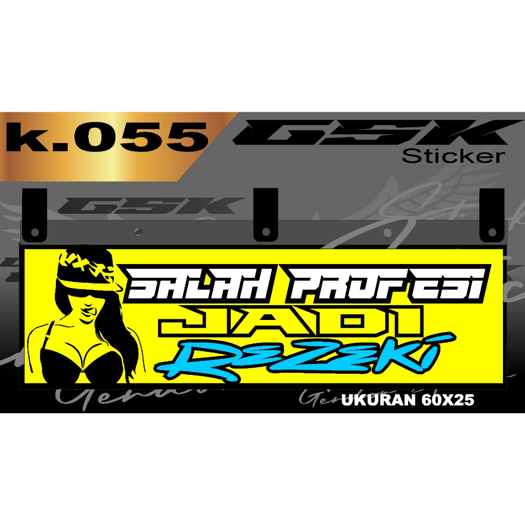Stiker Cutting Karpet Belakang Truk All Sticker Variasi Karpet k.055