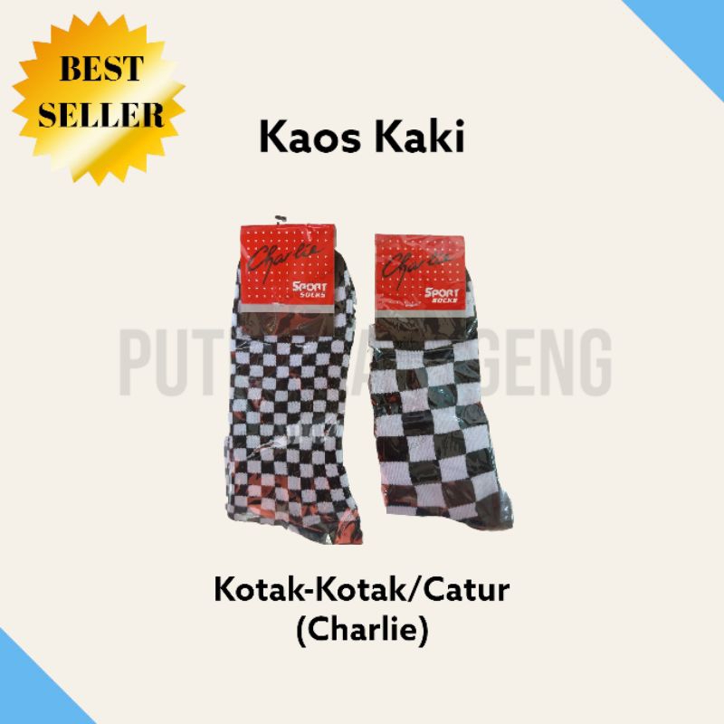 Kaos Kaki Motif Kotak-Kotak/Catur Charlie