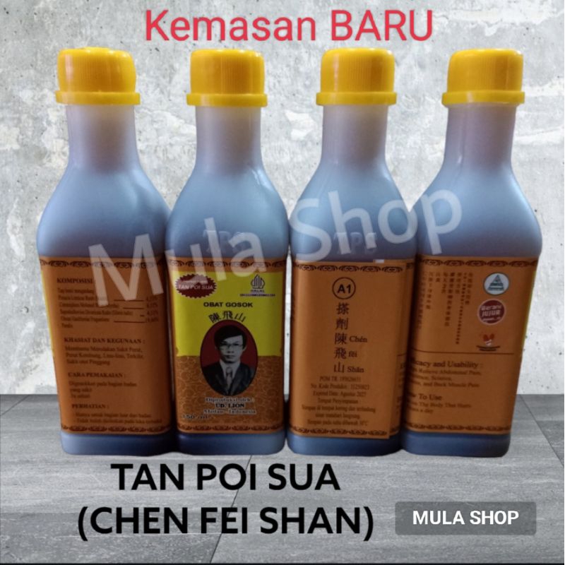 MINYAK GOSOK TAN POI SUA A1 150ML OBAT GOSOK TAN POI SUA ORIGINAL (ADA LOGO TPS DI BOTOL)