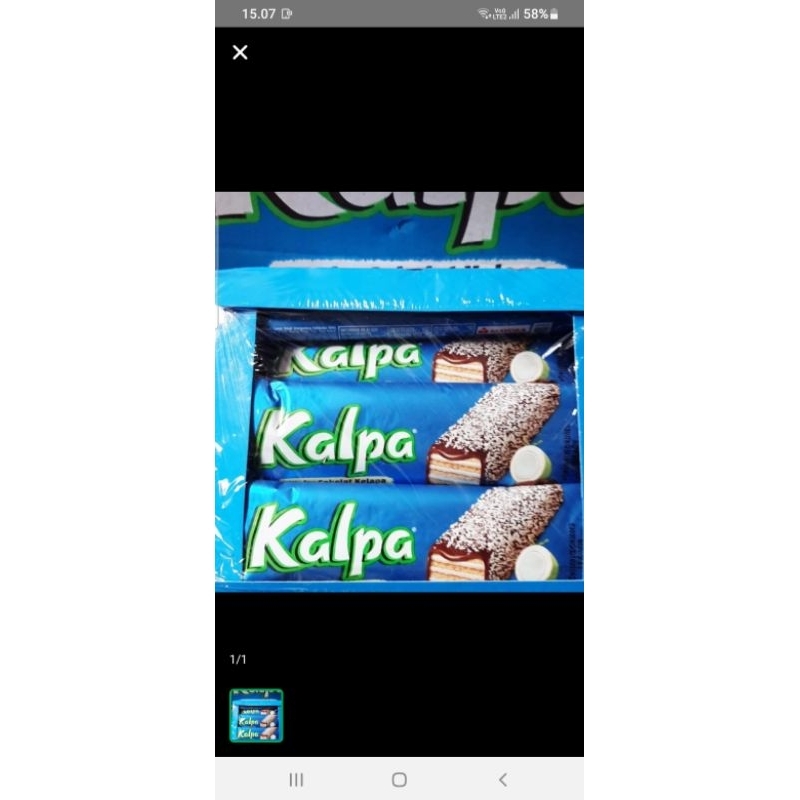 

waferkalpa