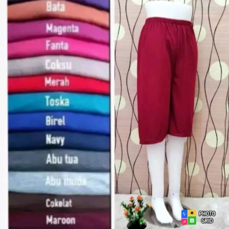 CELANA SHORT WANITA DEWASA L.XL.XXL.JUMBO TERMURAH/CELANA DALAM SHOT WANITA DEWASA ukuran besar/ wan