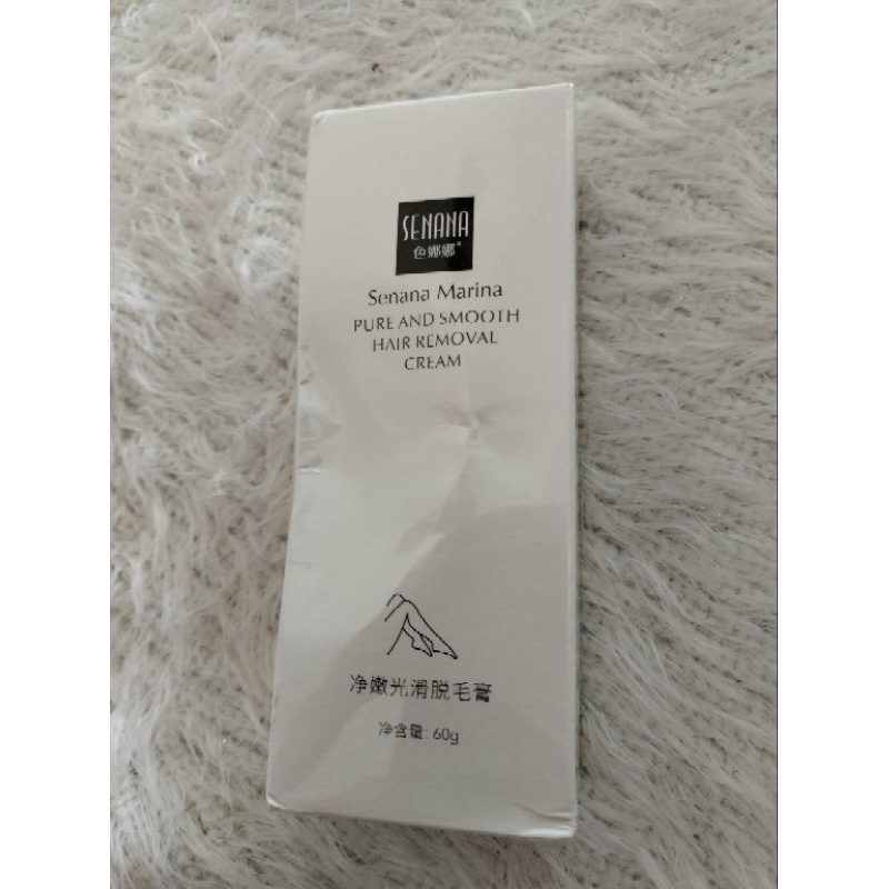 Senana marina perontok bulu kaki waxing