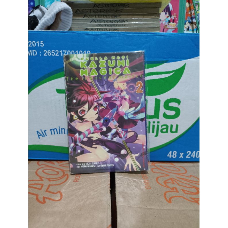 komik puella magi Kazumi magica the innocent malice 2 / komik puella magi Kazumi magica the innocent
