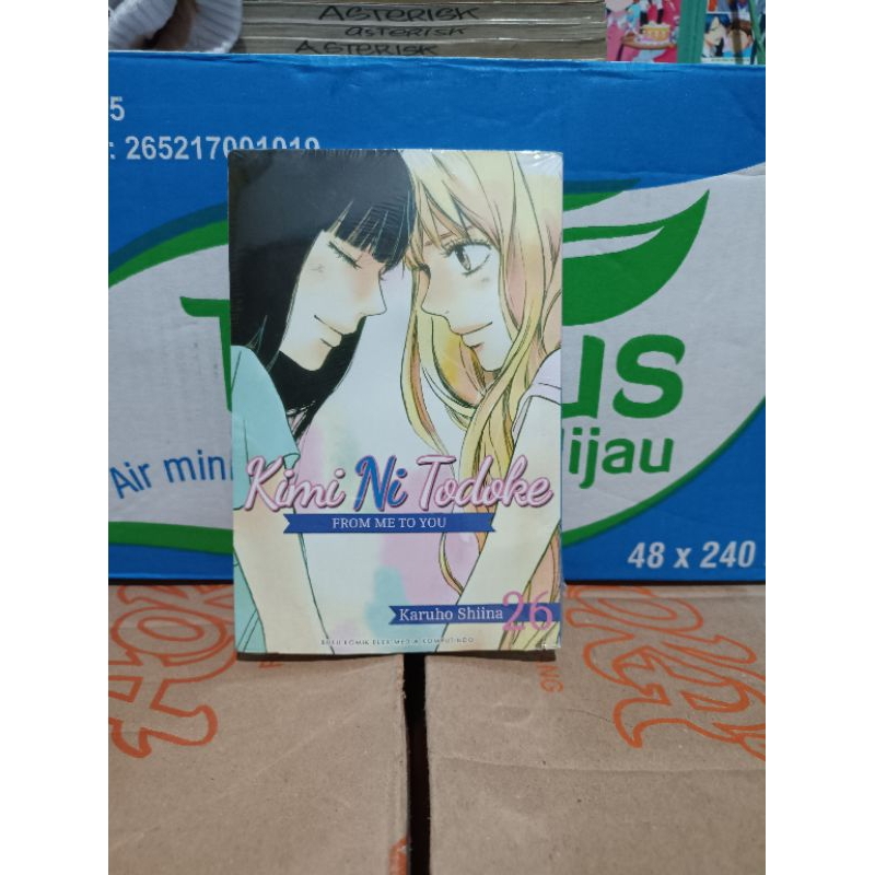 komik kimi ni todoke 26 segel / komik Kimi ni todoke vol 26 segel