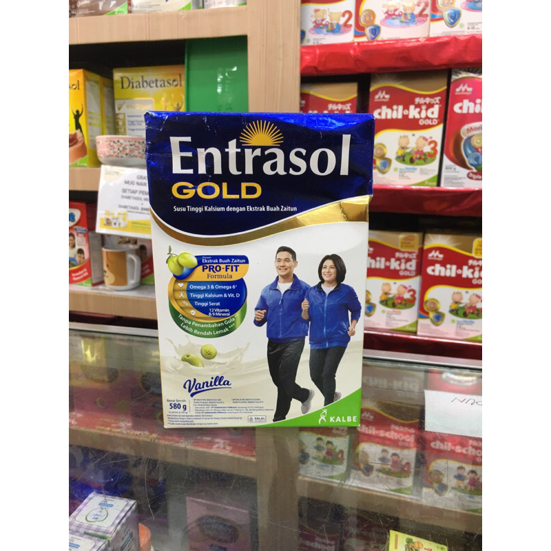 

Entrasol gold ktk600
