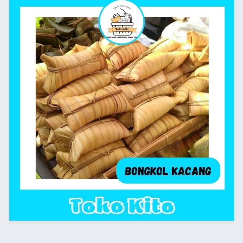 

BONGKOL KETAN KACANG / BONGKOL KACANG PALEMBANG / KUE LEPET KETAN KACANG MERAH / JAJANAN TRADISIONAL ENAK