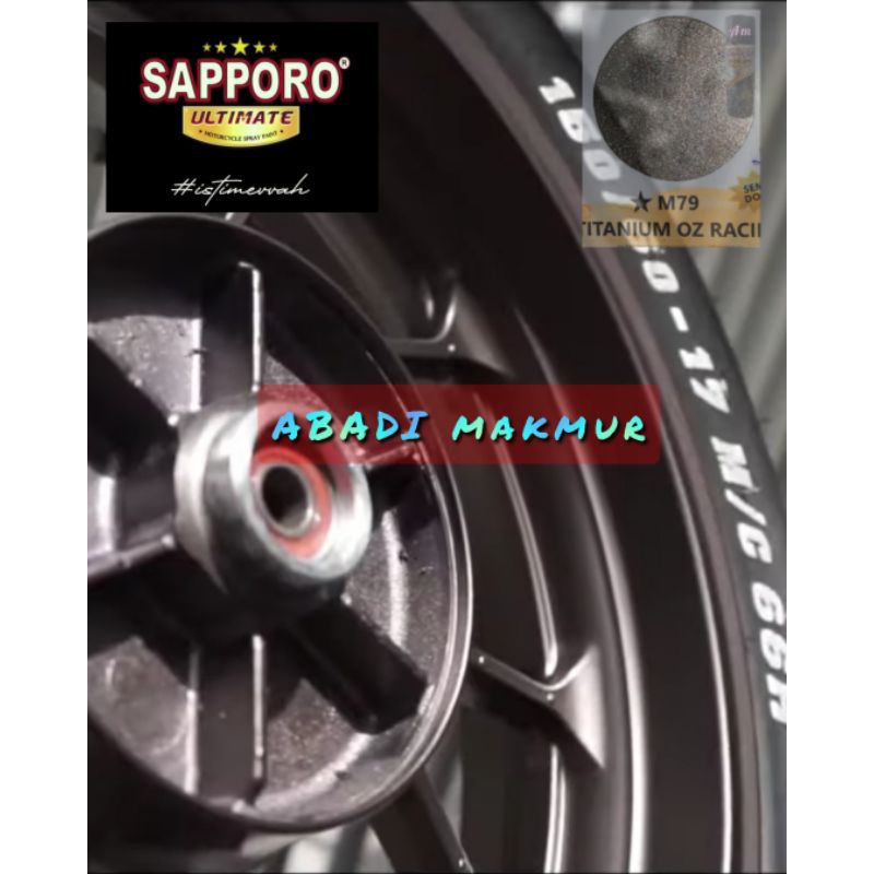 titanium oz racing sapporo M79