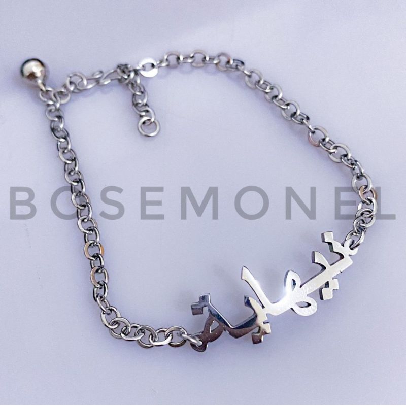 Gelang Custom Nama Monel, Lapis Emas, Titanium Handmade Arab, Hangul, Korea