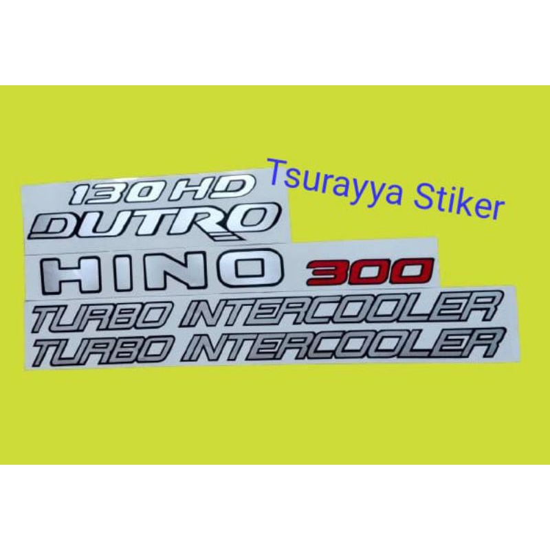 STIKER MOBIL HINO 300 TURBO INTERCOOLER 130 HD DUTRO