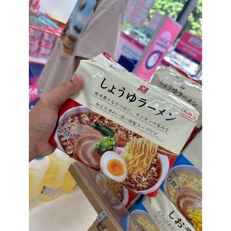 

Ramen Jepang