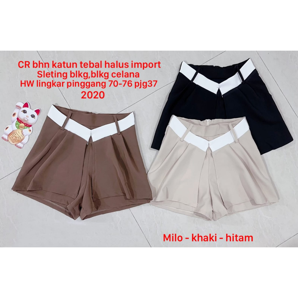 Celana rok kombinasi import 2020