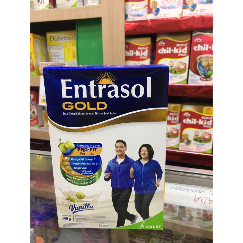 

Entrasol gold 350 《《《《geser iya