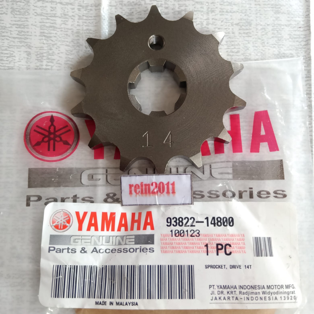GEAR GIR DEPAN BYSON FI ASLI ORI YAMAHA 93822 14800