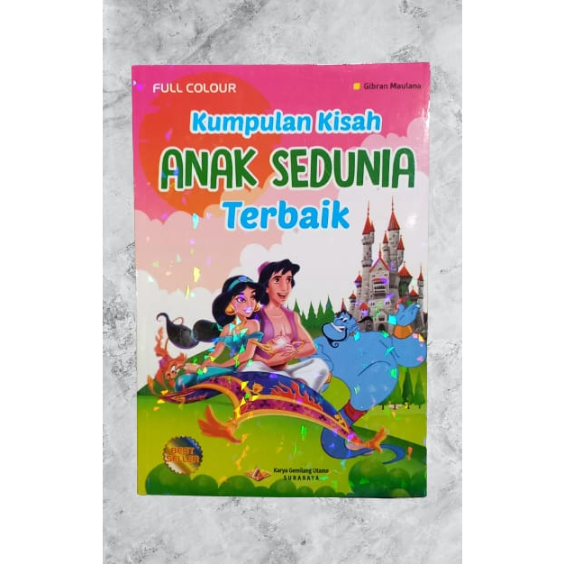 Buku cerita anak | buku cerita anak sedunia