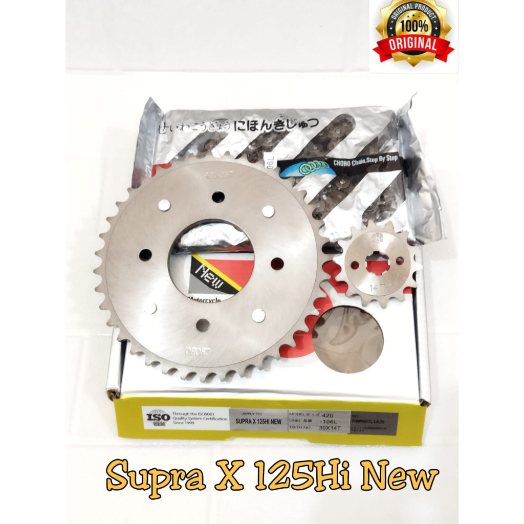 Choho Gear Paket Set Supra X125 Hi New 420 14T 39T 106L Gear Depan Belakang Rantai