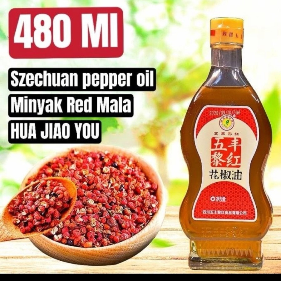 

WFLH Hua Jiao 花椒油 Red Pepper Oil Minyak Pepper Mala Merah