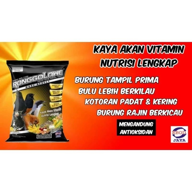 pakan burung/ocehan voor /pelet ronggolawe 400g ebod jaya