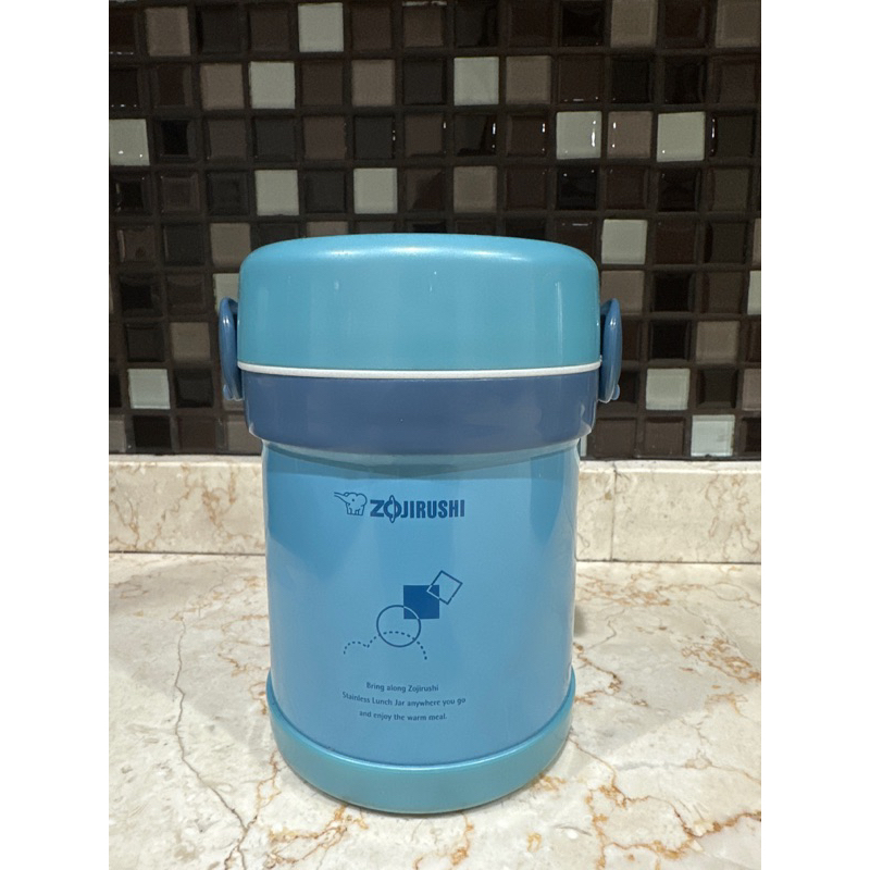 Preloved Zojirushi 2 susun
