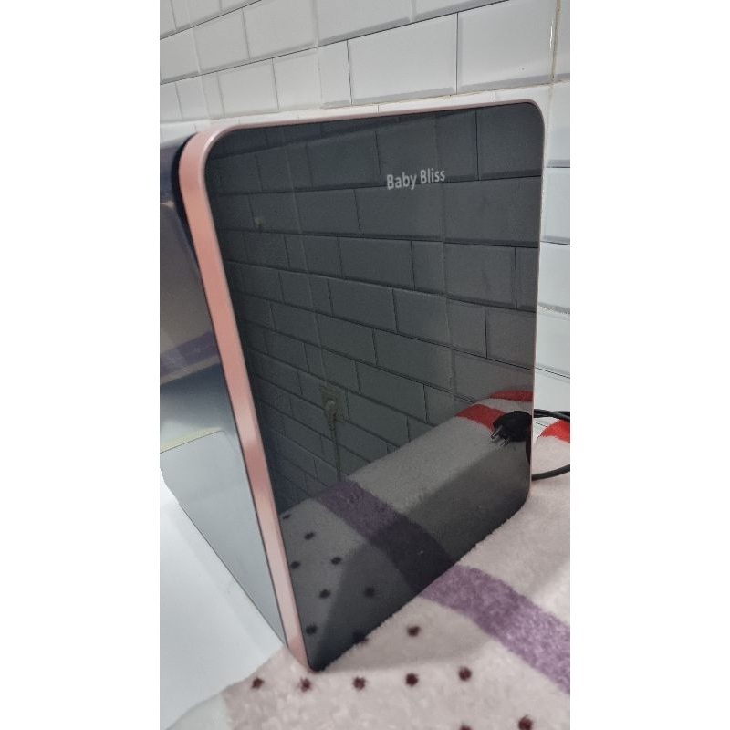 PRELOVED UV HOUSE BABY BLISS STERILIZER DRYER STORAGE BOX