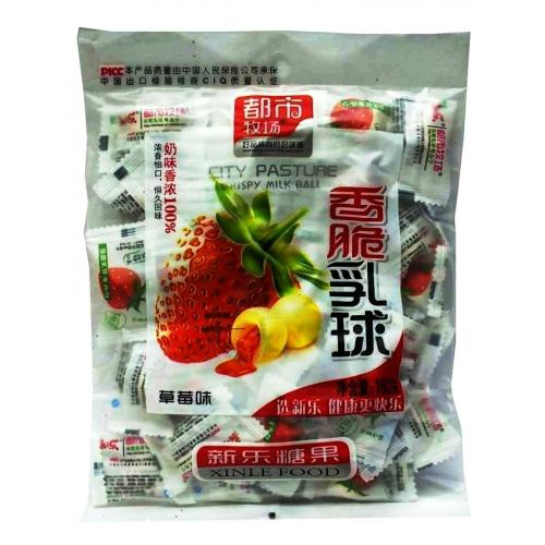 

[160 Gram] Permen Xinle Strawberry - Permen Impor 160 gr