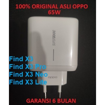 Adaptor Charger 65W Oppo Find X3 Neo Lite X3 Pro SuperVOOC Original