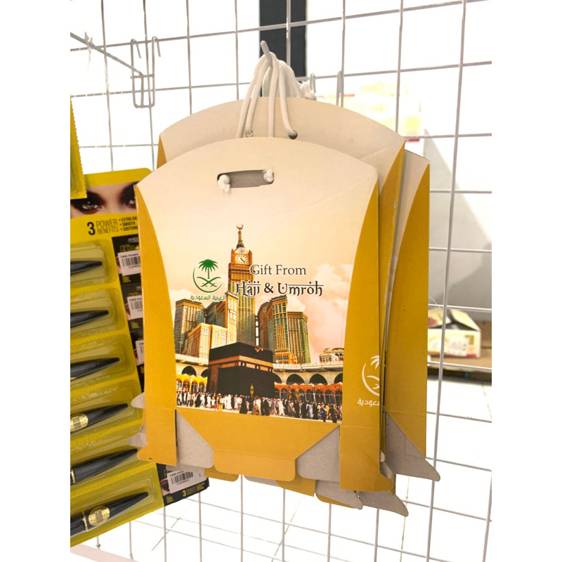 

Dus Paperbag Oleh Oleh Umroh dan Haji / Kemasan Oleholeh umroh / dus oleh oleh haji dan umroh dus tali / paperbag / dus jing-jing