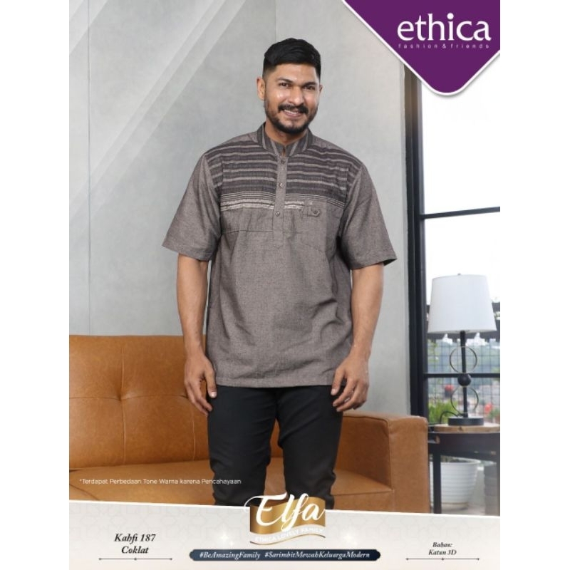 BUSANA MUSLIM KOKO DEWASA/AYAH KEMEJA COWOK / KAHFI 187 COKLAT BY ETHICA