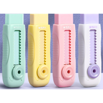 

M&G Eraser Push Q4208