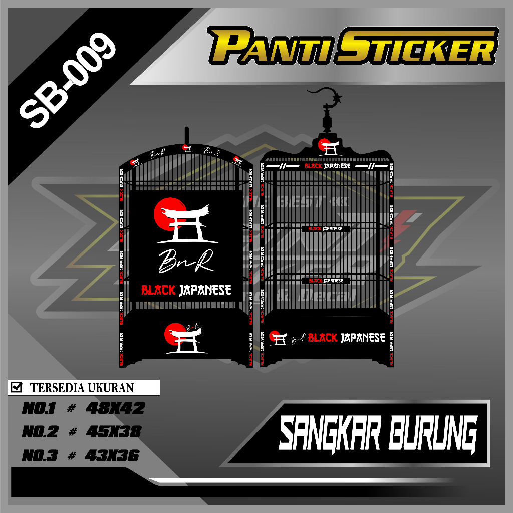 (COD)Sticker Decal Ebod Kotak Model Bnr,Kosan,Ebod Desain Black Japanese Keren - Stiker Terbaru Deca