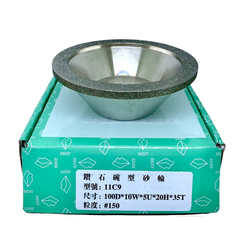 Batu gerinda diamond CBN mangkok ukuran 100 mm baru