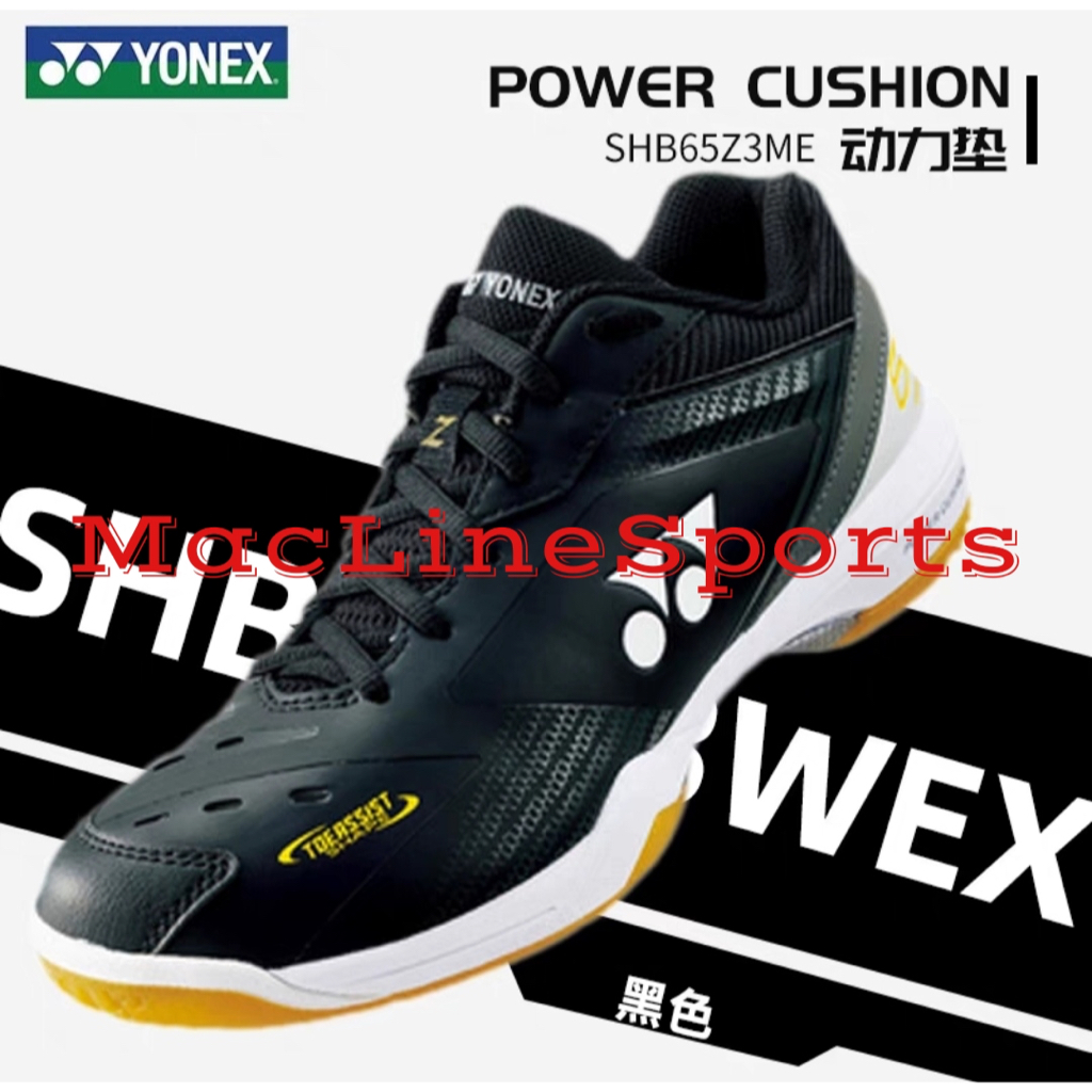 YONEX SHB 65 Z3 MEX BLACK | ORIGINAL YONEX SHB65Z3MEX BLACK