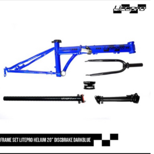 D. LITEPRO FRAME SET HELIUM 20" + HPOST,H73,A61 DARK BLUE